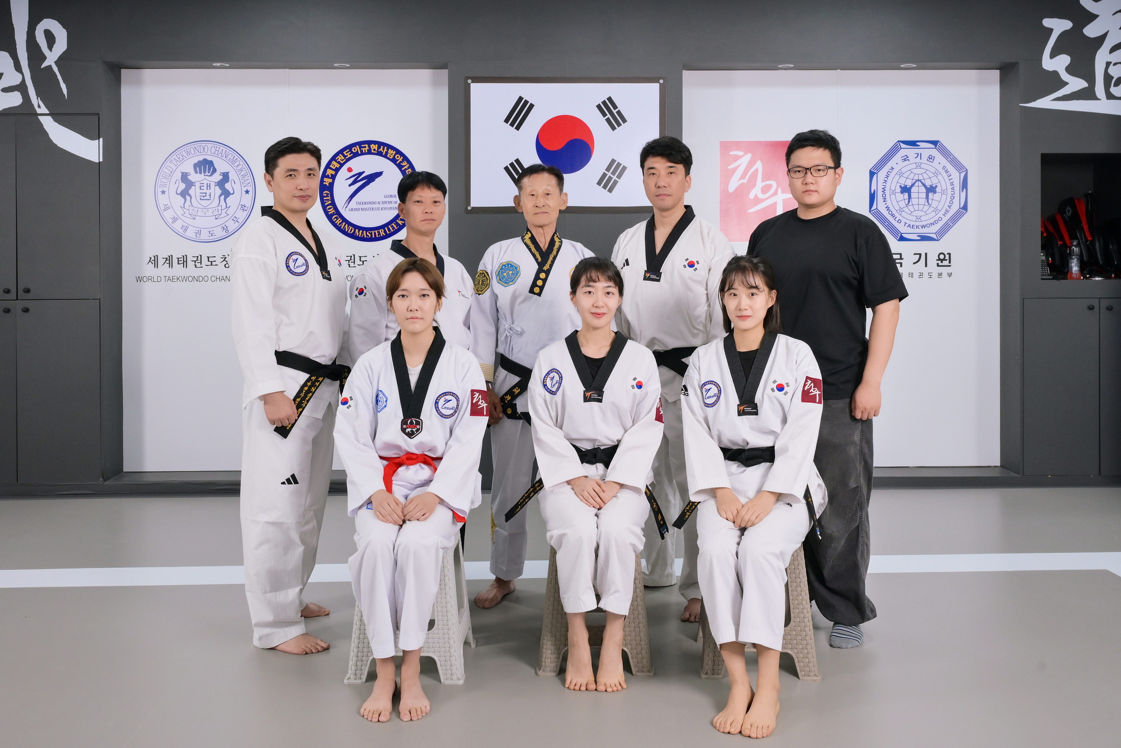 Taekwondo image 4