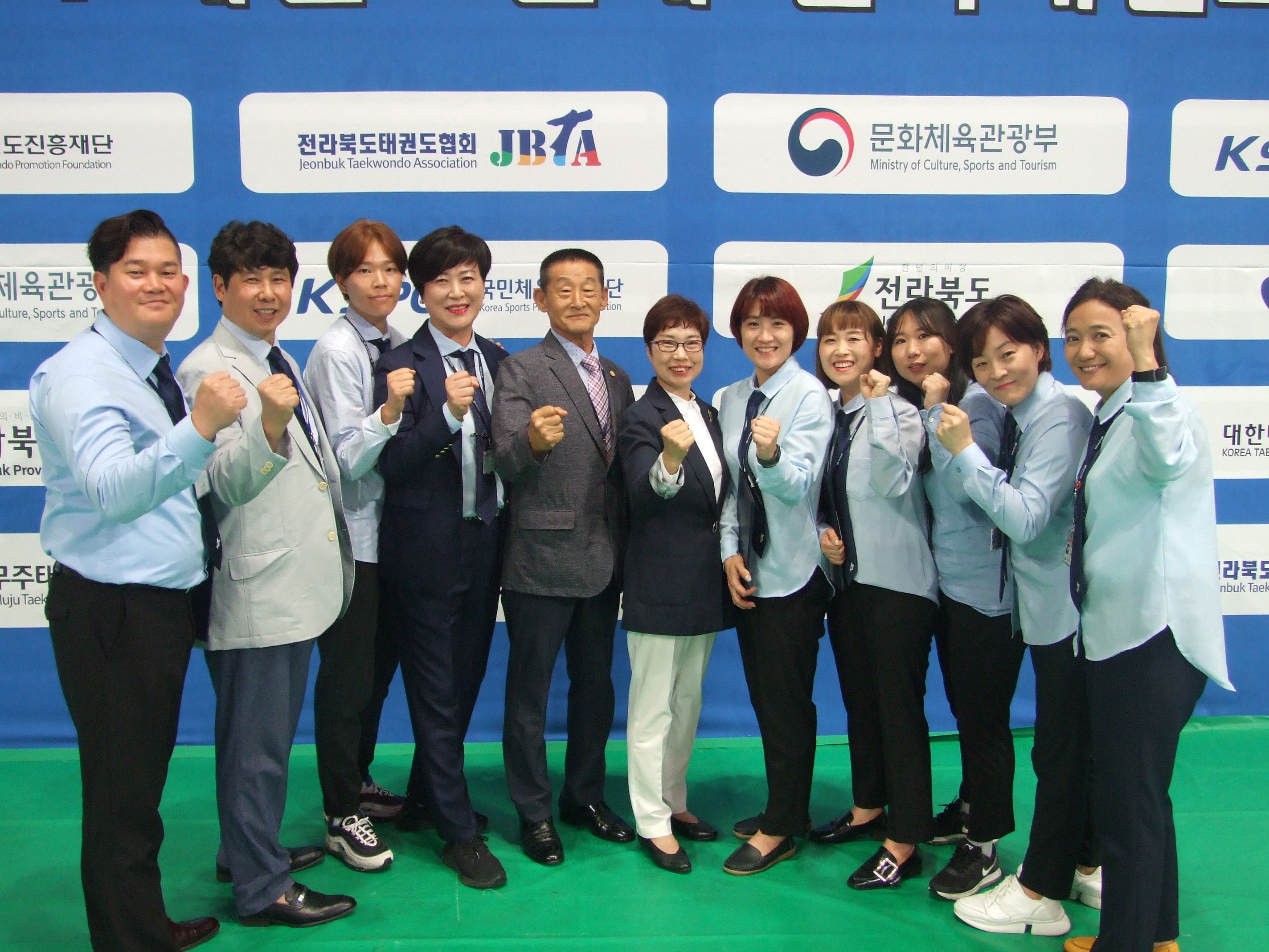 Taekwondo image 6